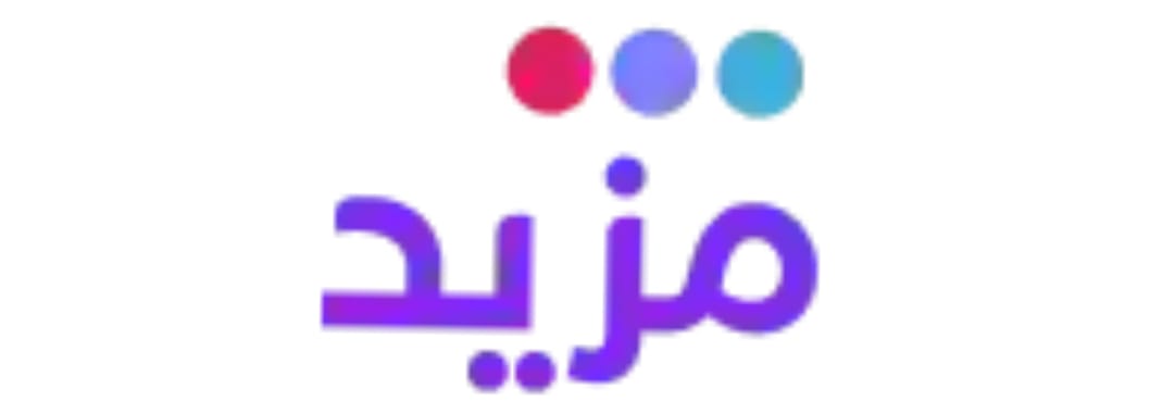 مزيد Mazeed logo