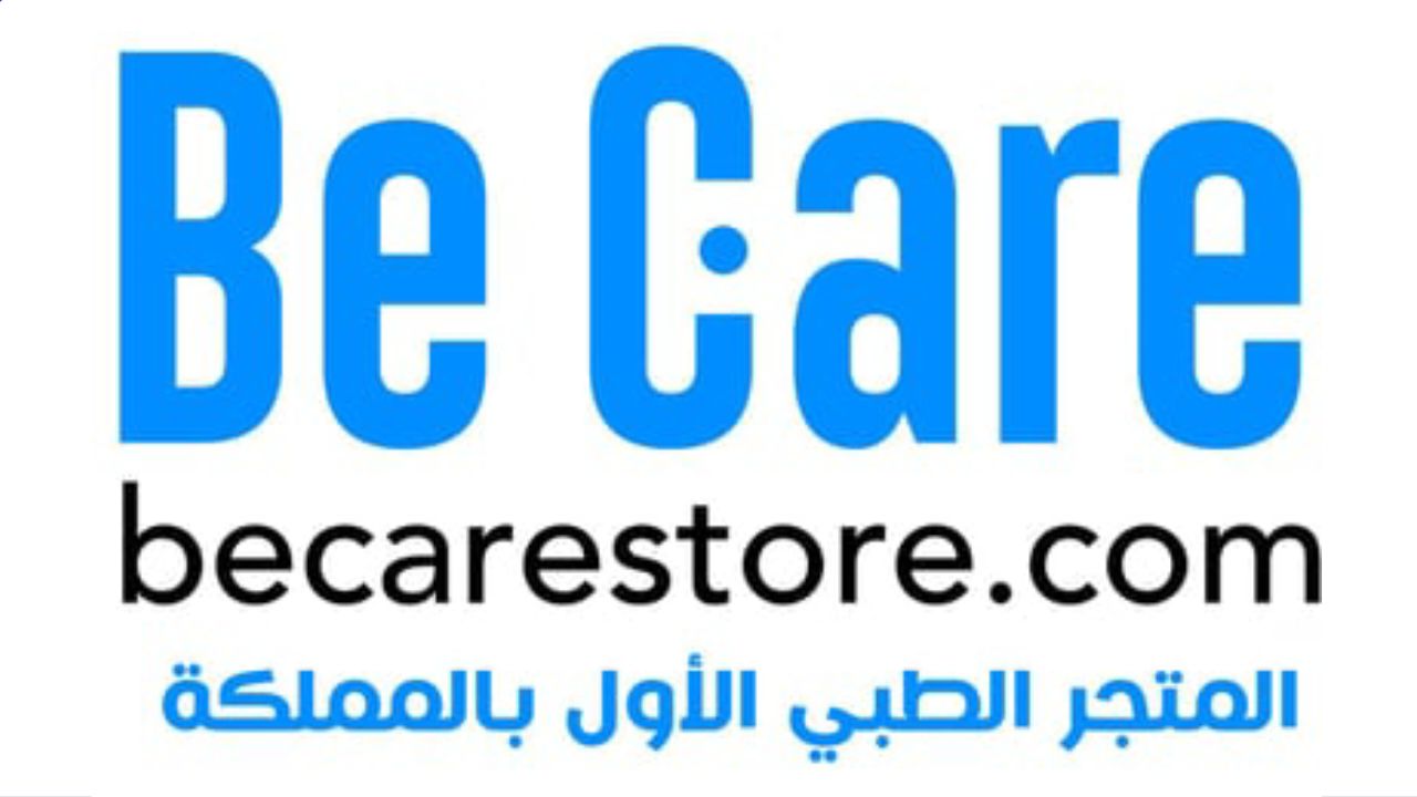 بي كير ستور BE CARE STORE Logo