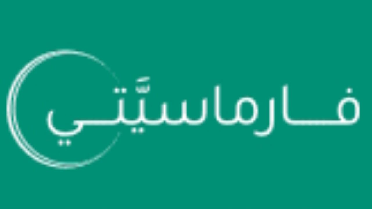 فارماسيتي Pharmacity Logo