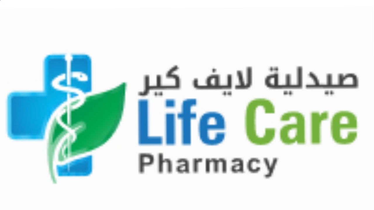 صيدلية لايف كير life care pharmacy Logo