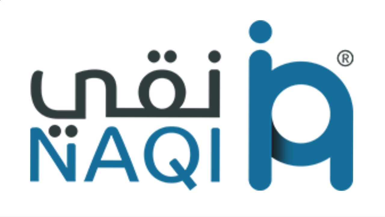 نقي NAQI Logo