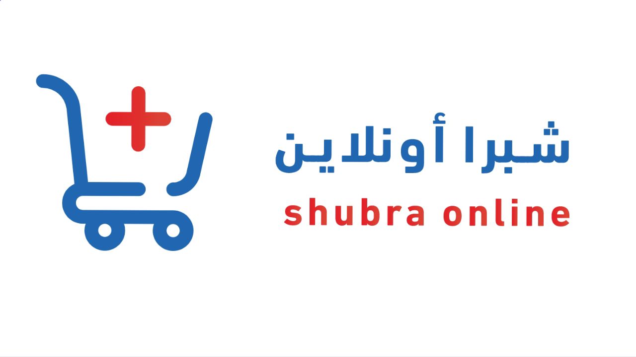 شبرا الطائف shubra Logo