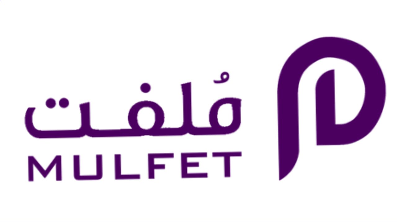 ملفت mulfet Logo