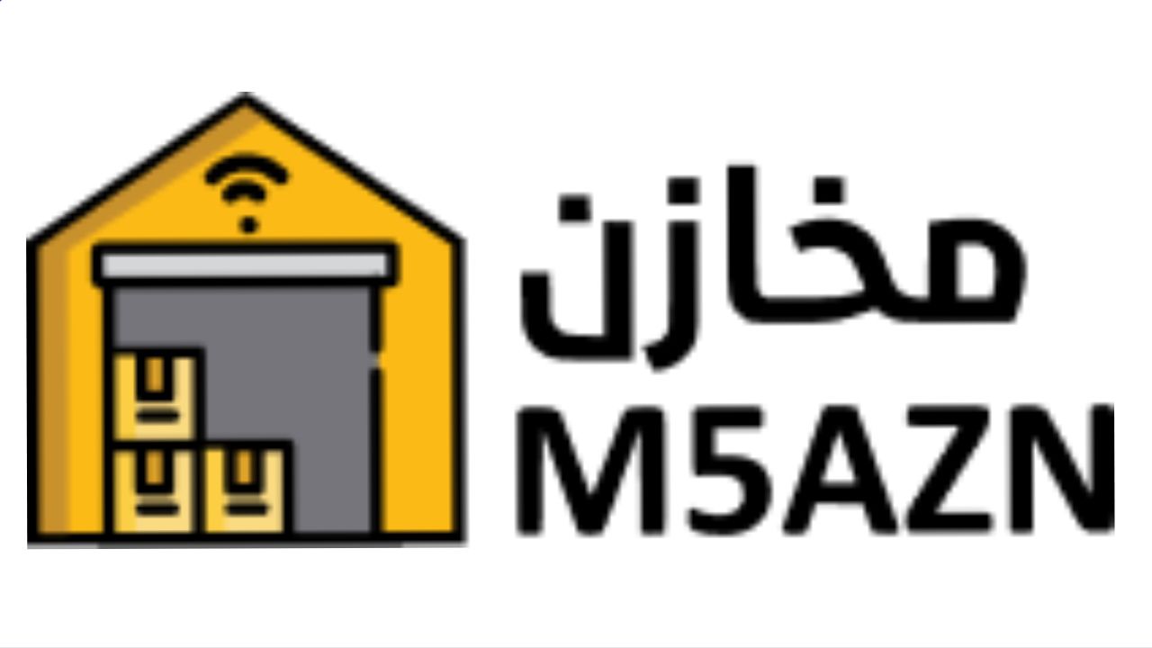 مخازن الالكترونية m5azn logo