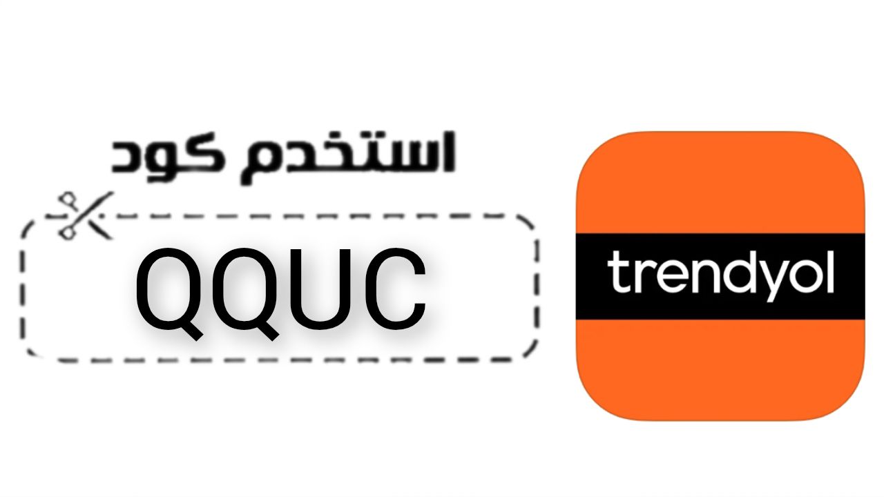 ترينديول trendyol logo