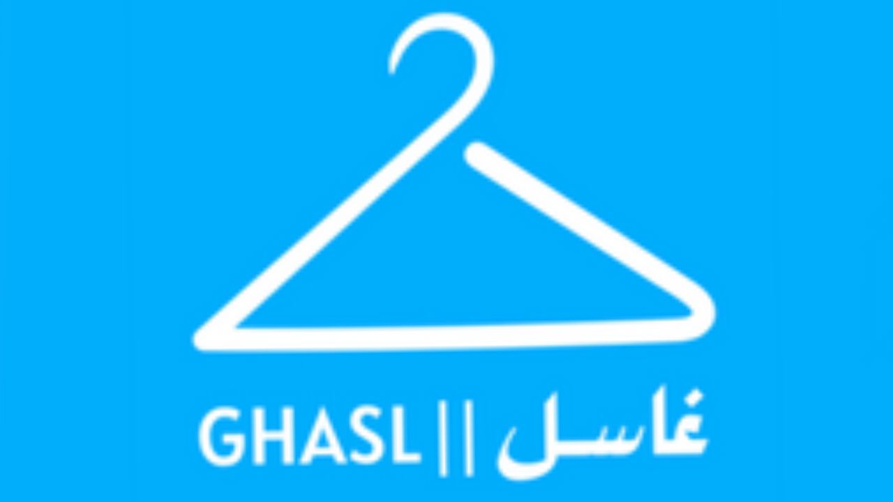 غاسل GHASL Logo