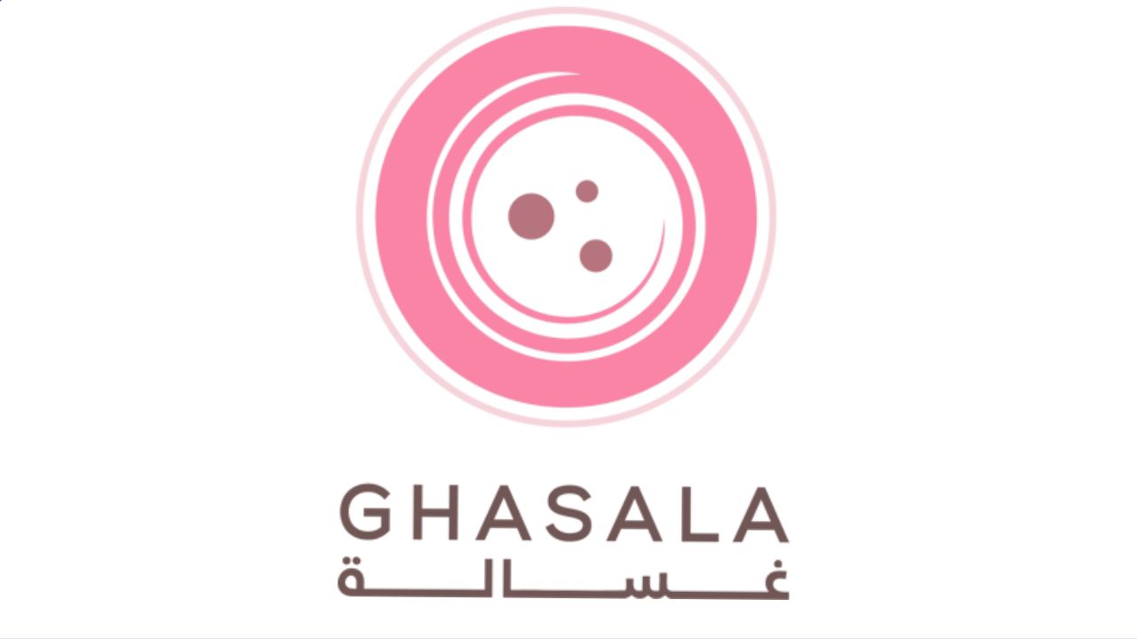 غسالة Ghasala logo