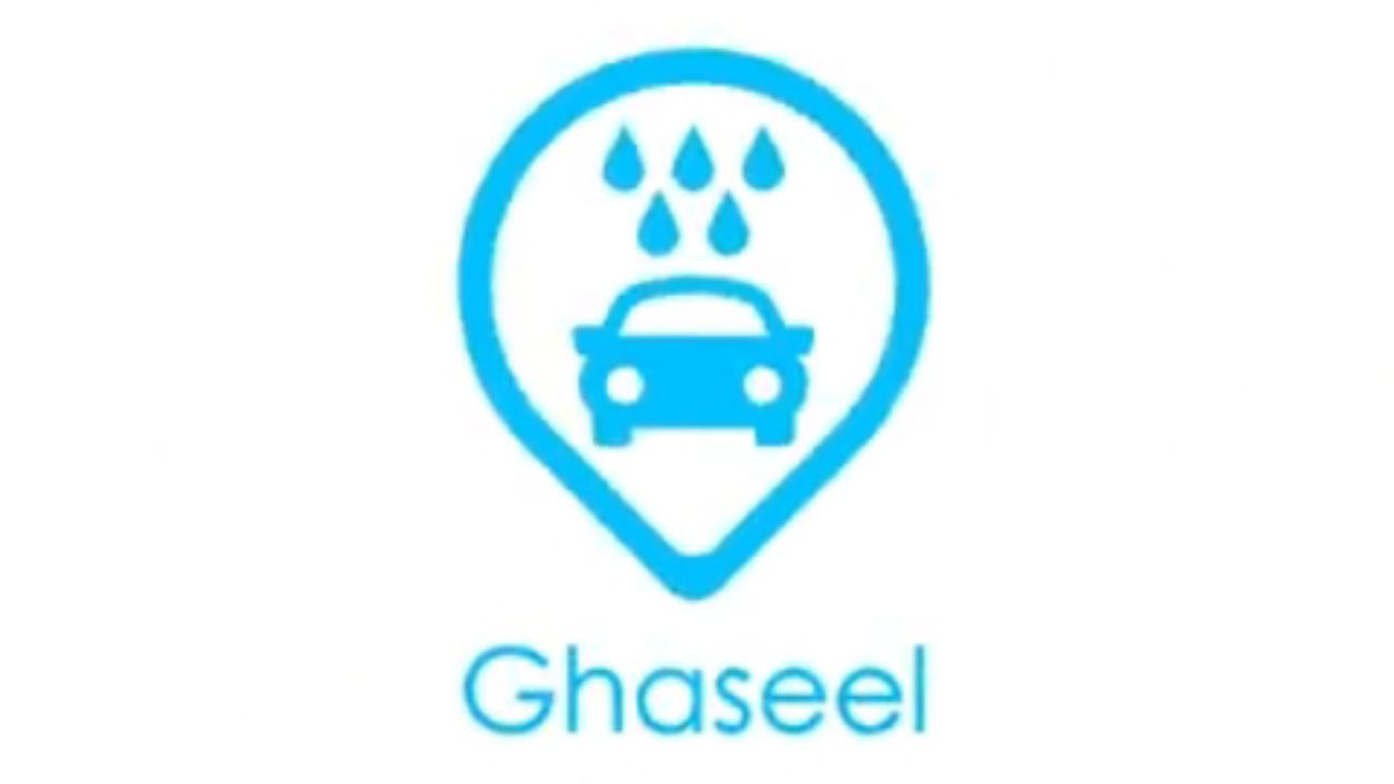 غسيل Ghaseel Logo