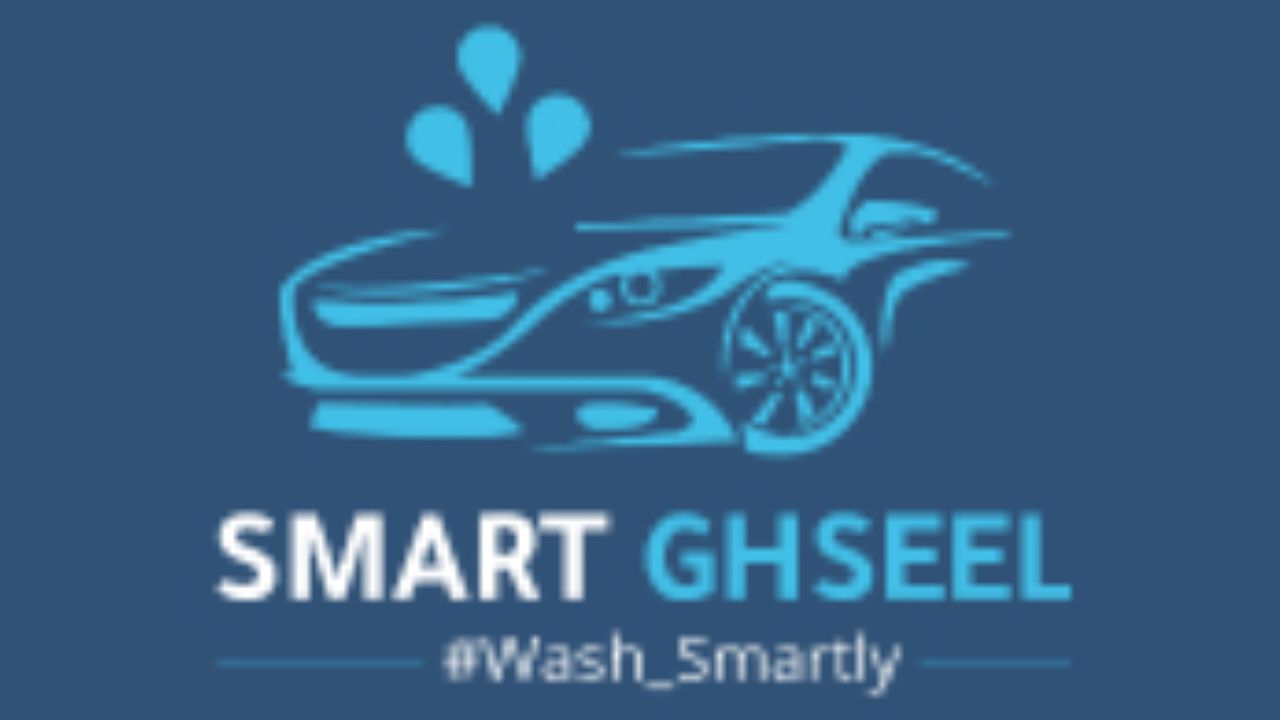 سمارت غسيل smart ghseel Logo