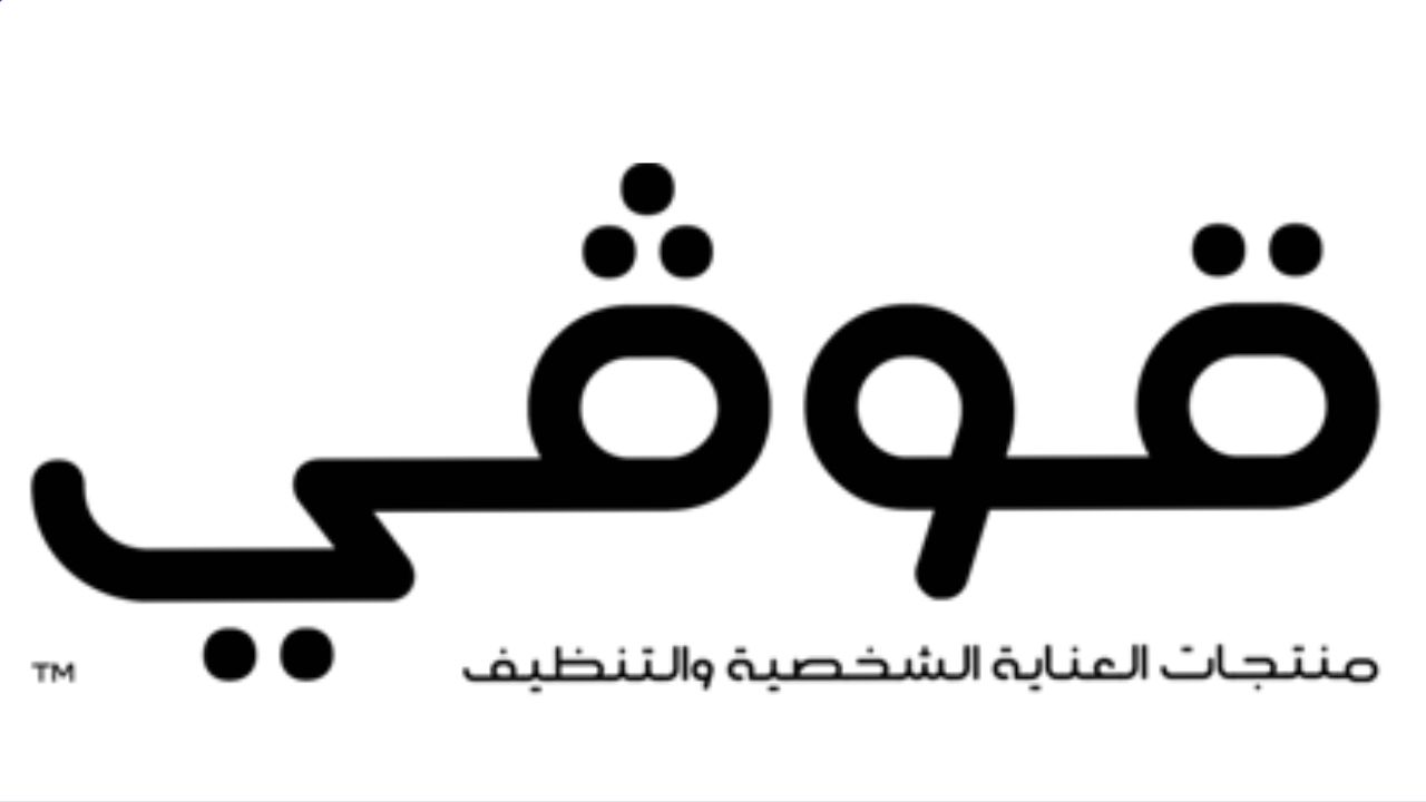 قوفي Govyy logo
