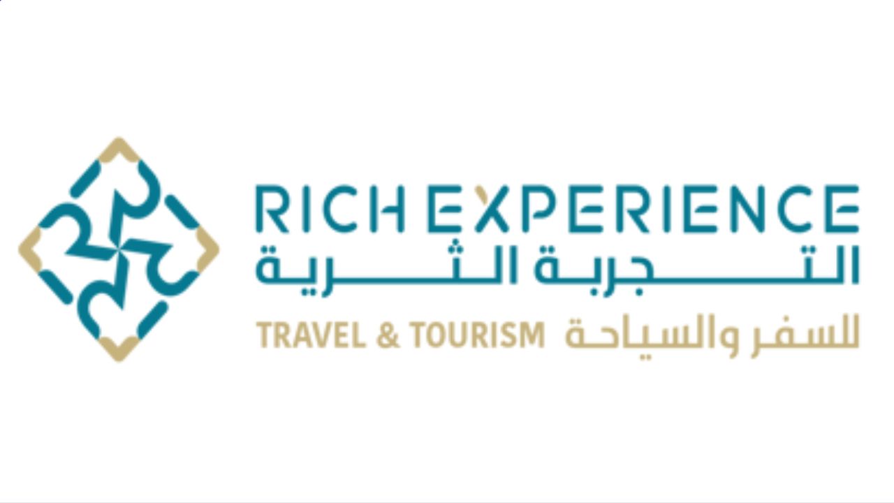التجربة الثرية لتنظيم الرحلات Rich Experience Logo