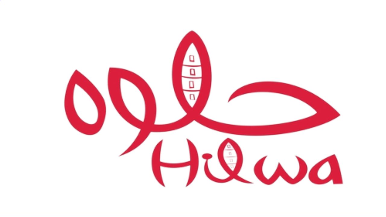 مياة حلوة hilwa water Logo