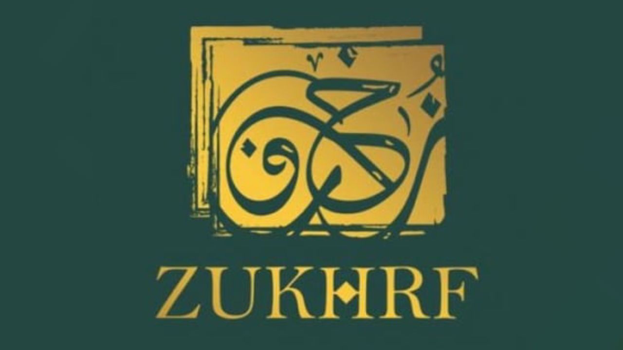 زخرف zukhrf Logo