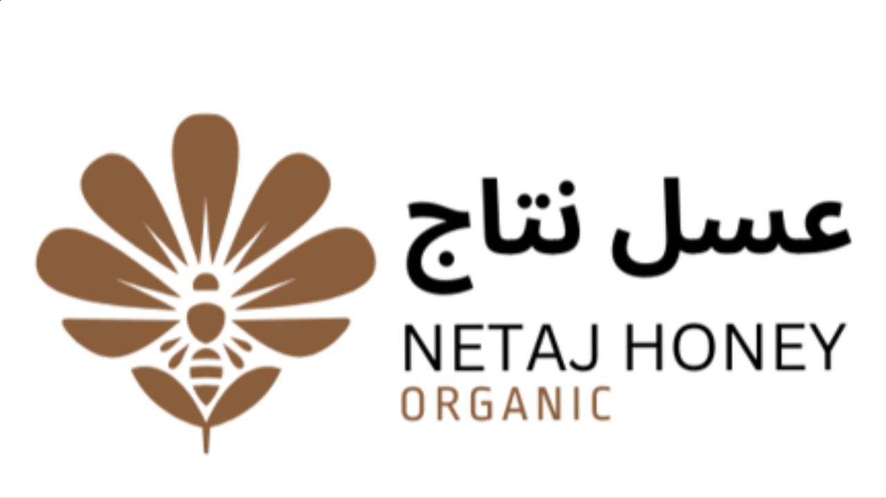 عسل نتاج NETAJ HONEY logo