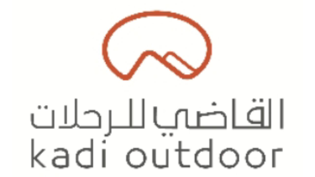 القاضي للرحلات Kadi Outdoor logo