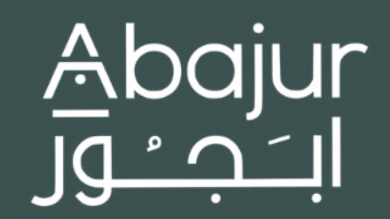 ابجور abajur logo