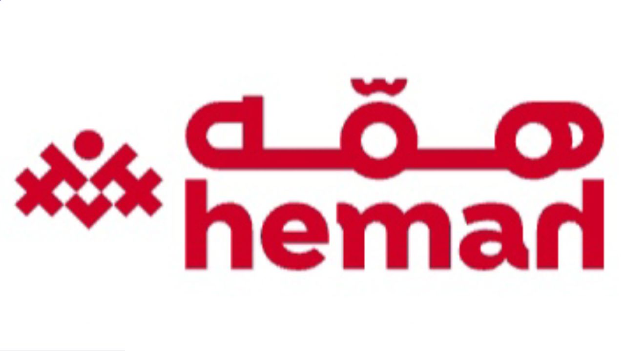 همة Hemmah logo