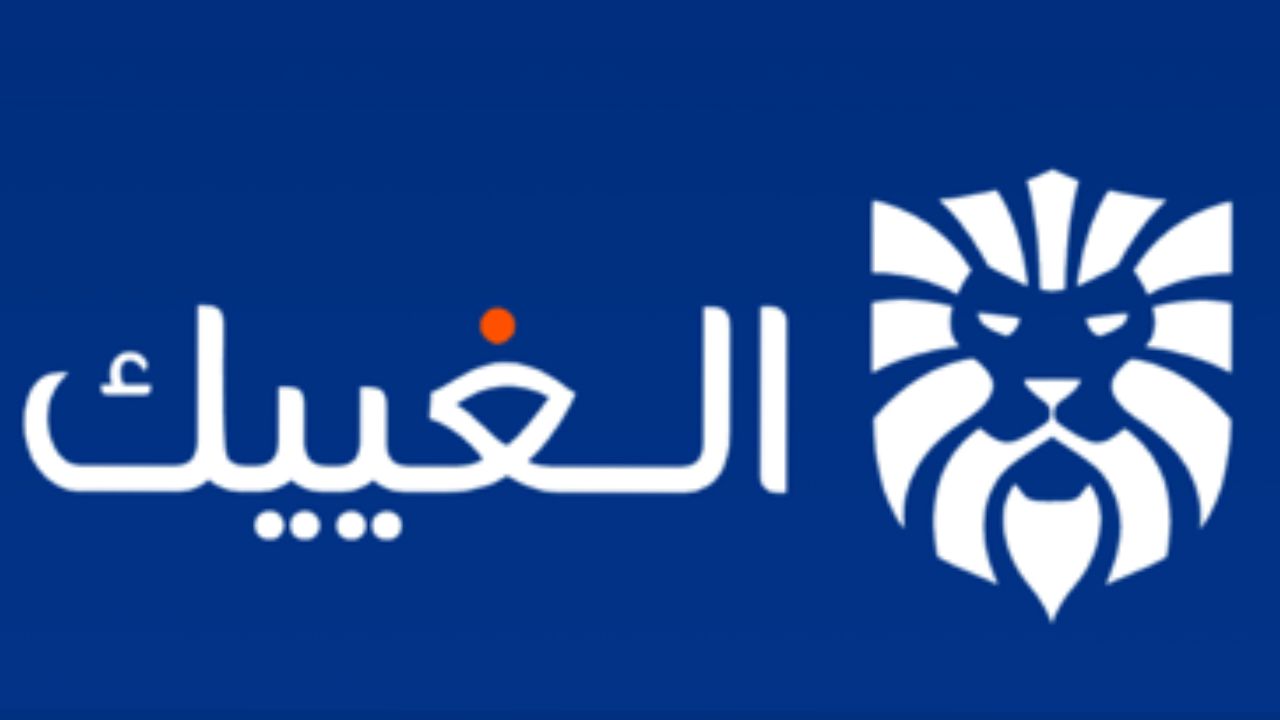 الغييك ALGEEKS logo