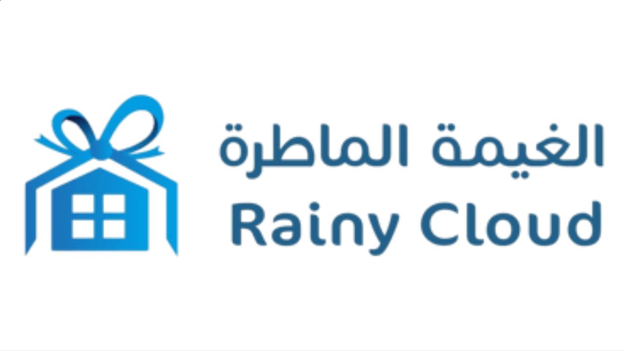 الغيمة الماطرة Rainy Cloud Logo