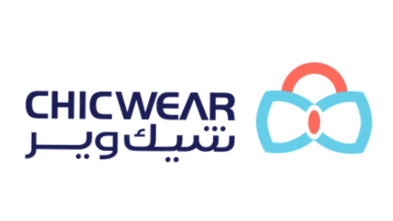 شيك وير Chic Wear Logo