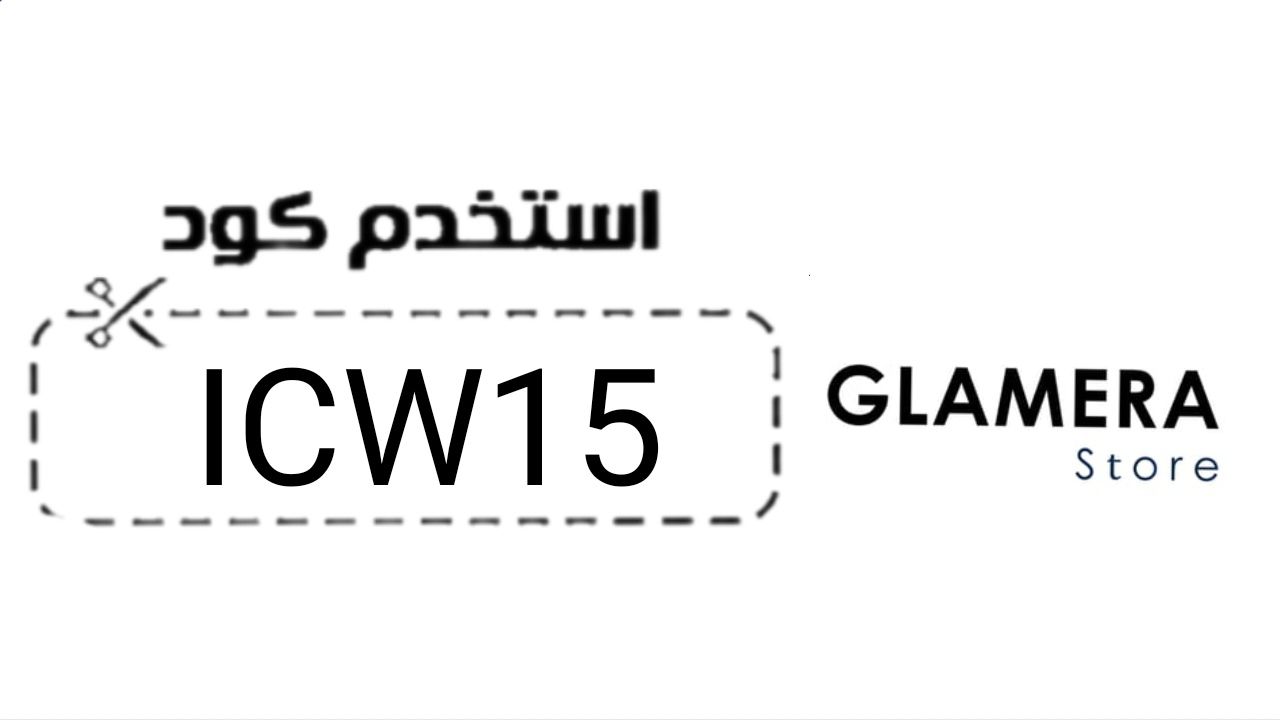 قلاميرا ستور Glamera store logo