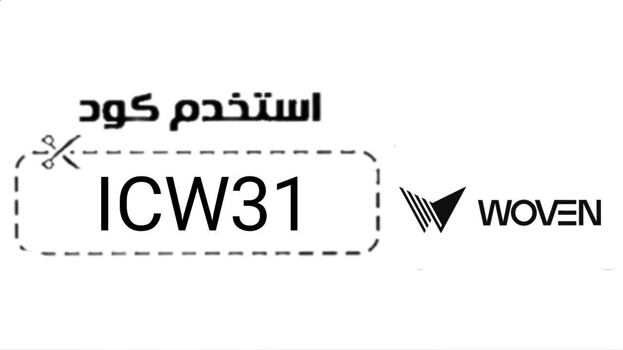 ووفن Woven logo