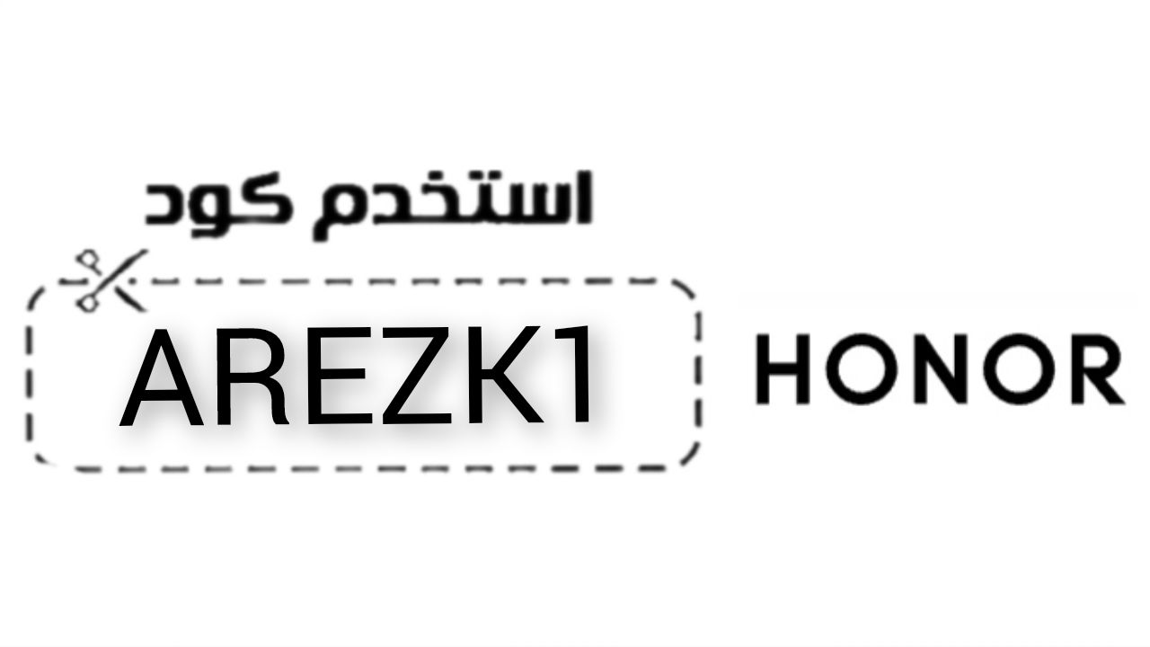 هونر HONOR logo