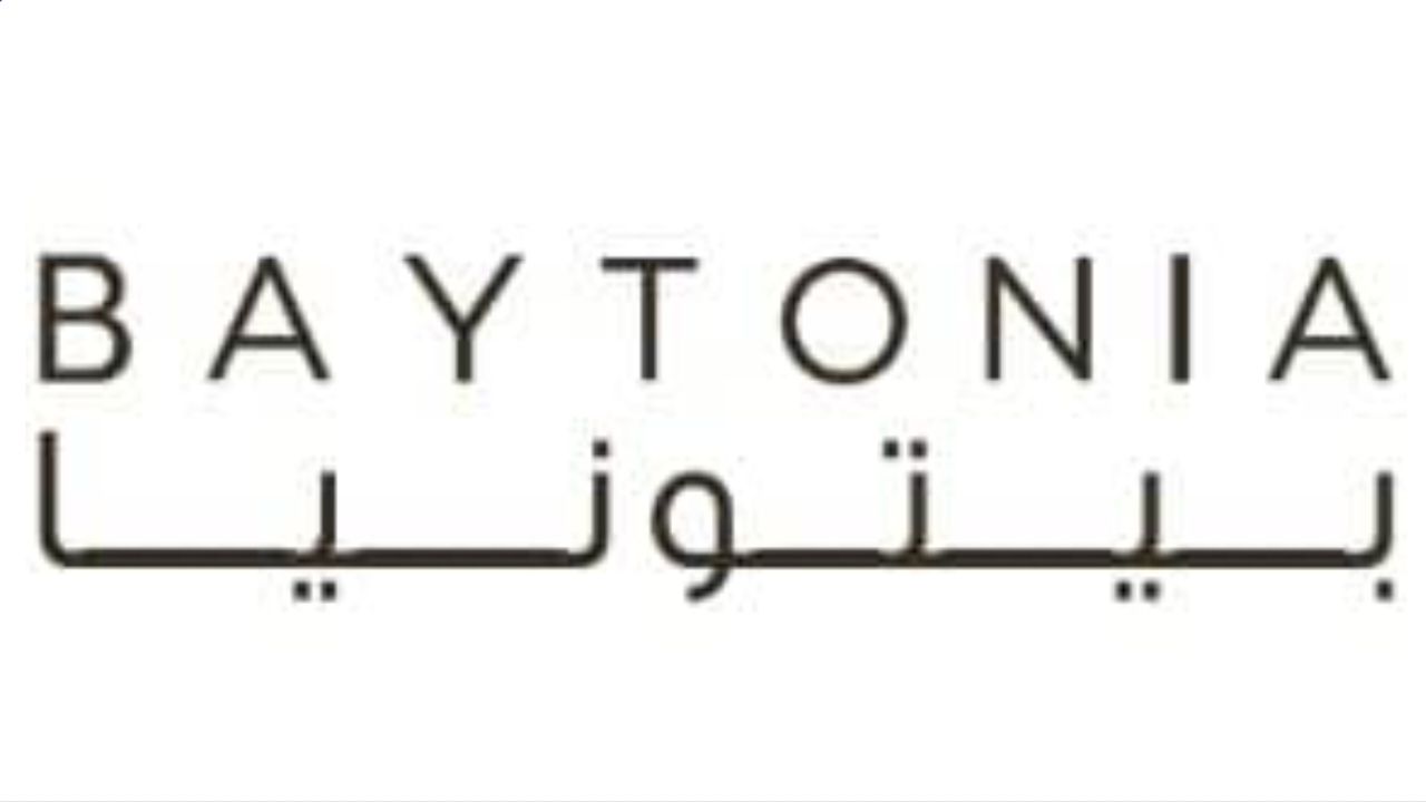 بيتونيا Baytonia logo