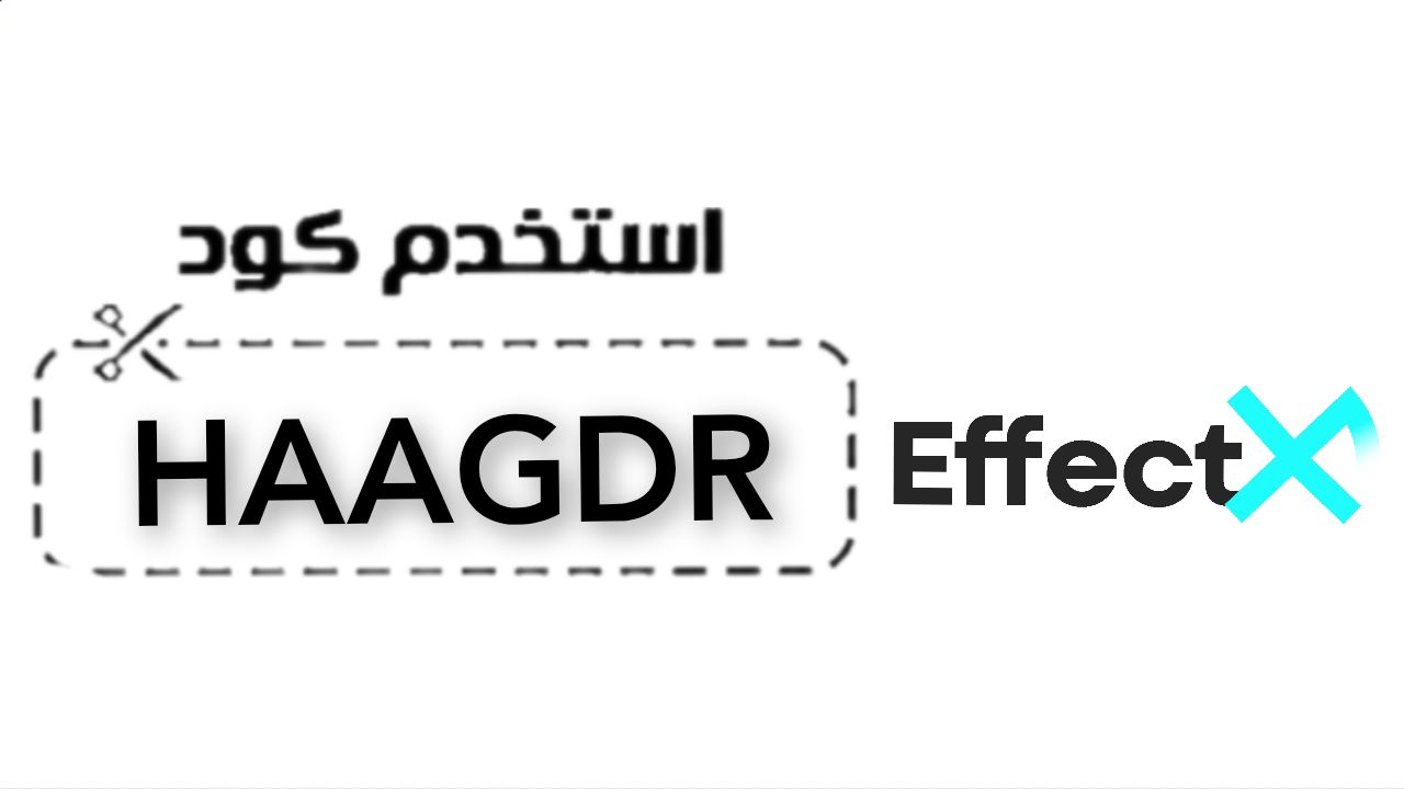 ايففيك اكس EffectX10 logo