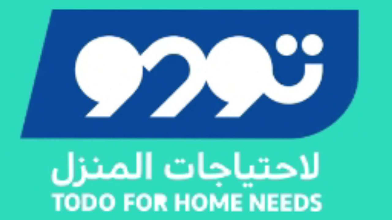 تودو todo logo