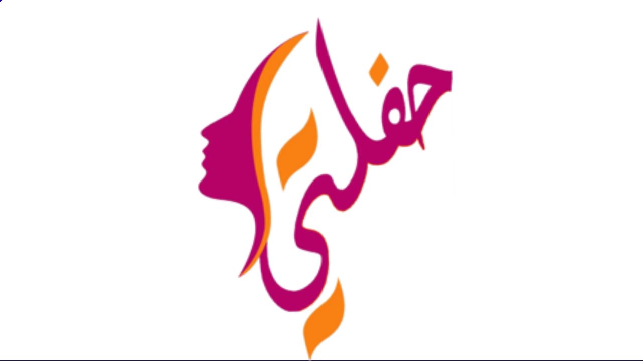 حفلتي haflatisa Logo