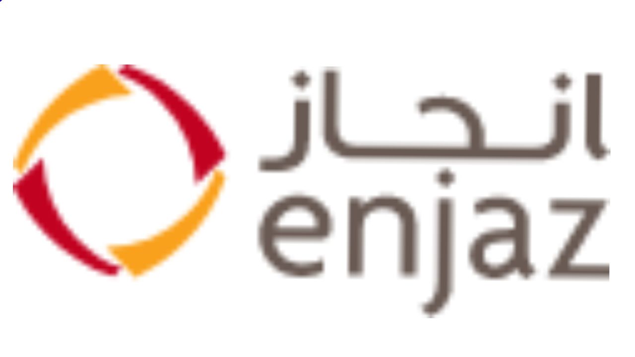 انجاز Enjaz Logo