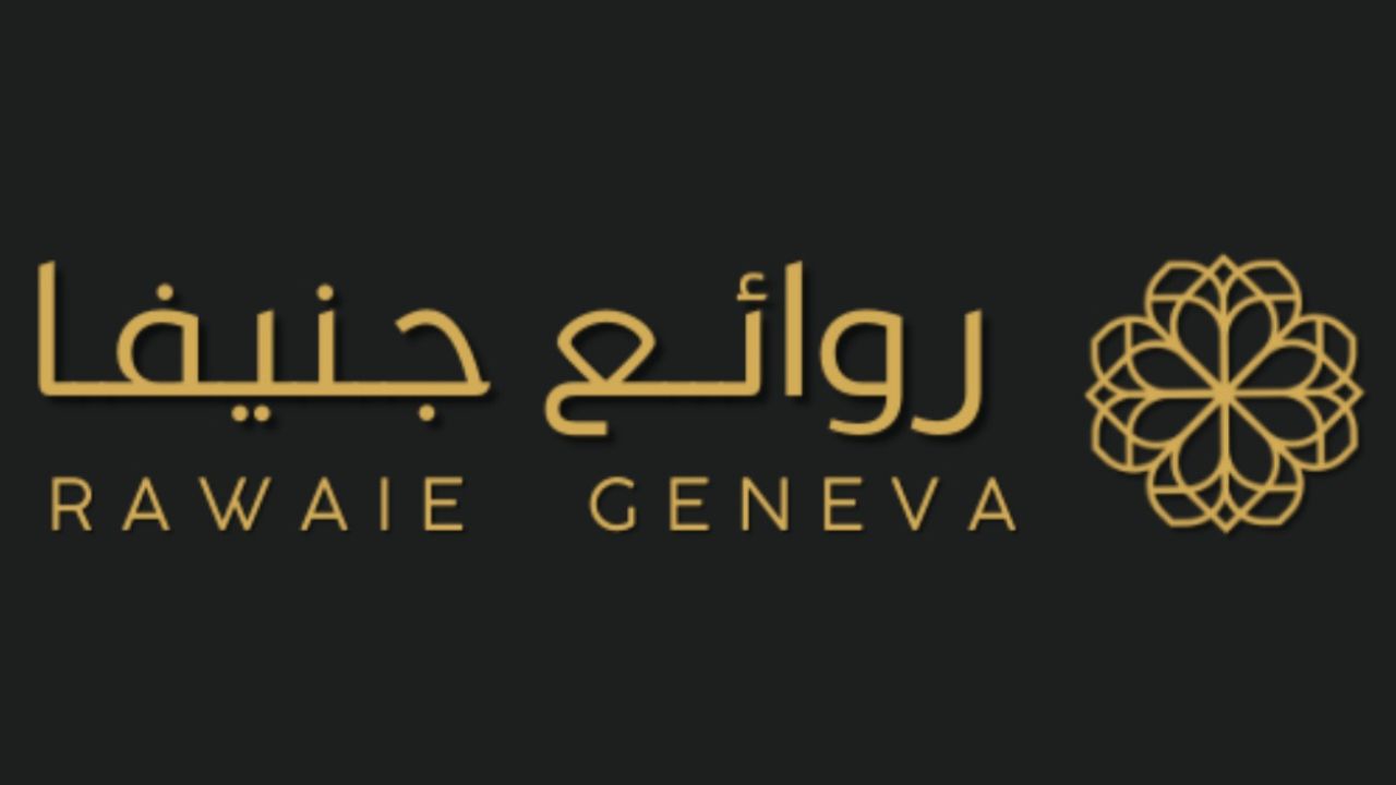 روائع جنيفا gkrawaie geneva logo