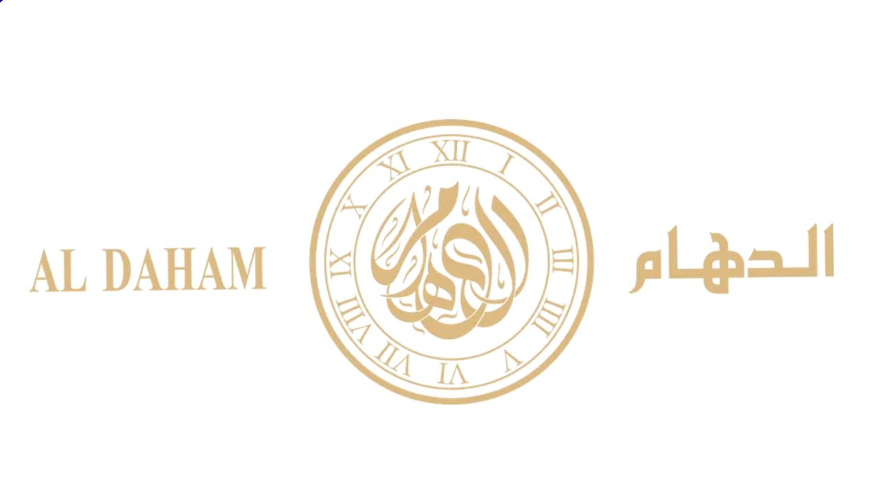 الدهام للساعات ALDAHAM WATCHES Logo