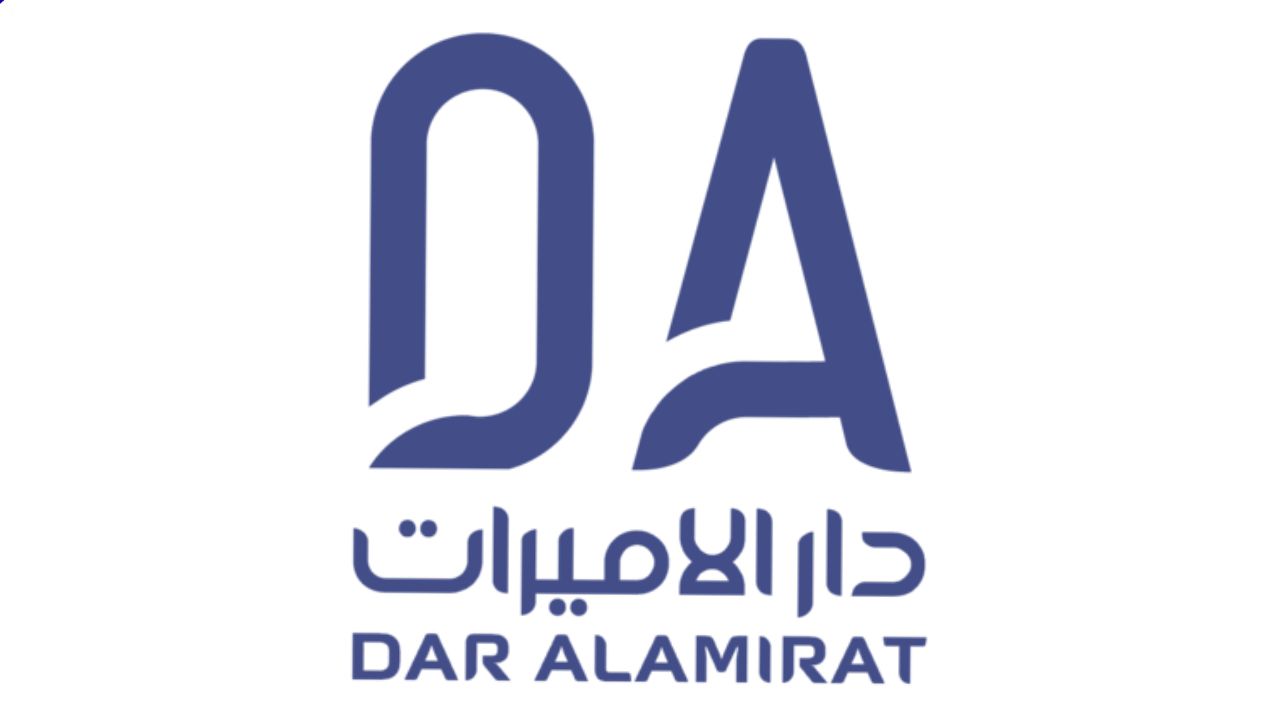 دار الاميرات DAR ALAMIRAT Logo