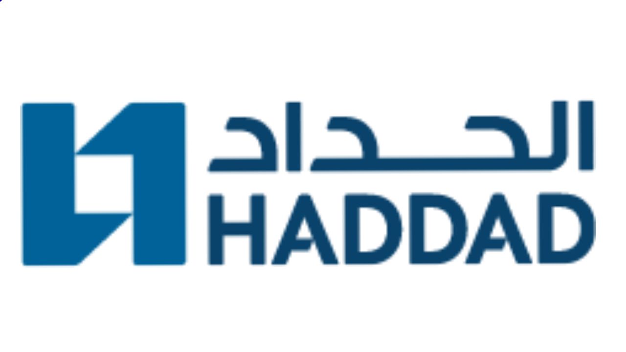 الحداد AlHaddad logo