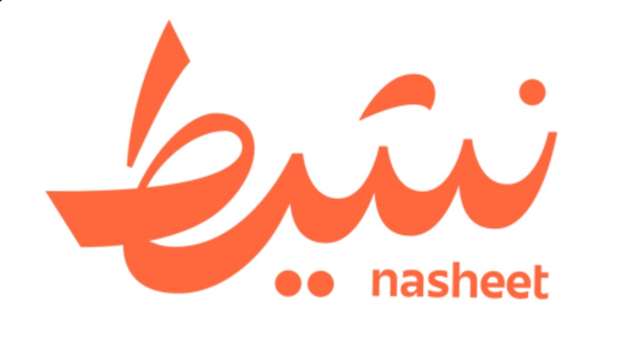 نشيط nasheet logo