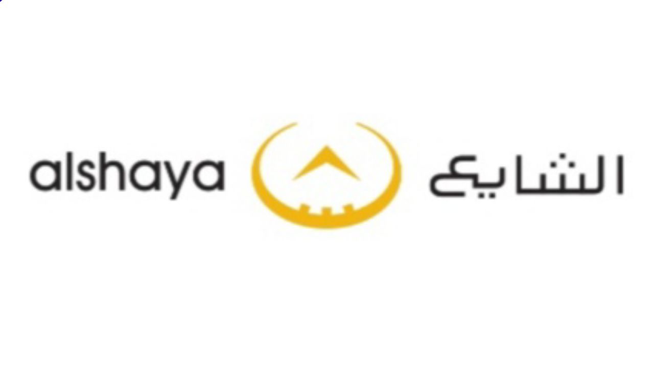 الشايع للساعات alshaya watches Logo