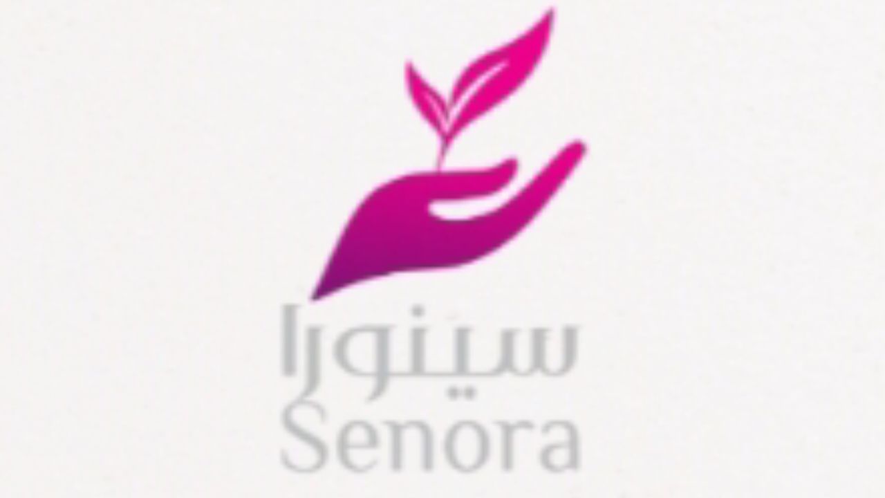 سينورا senora logo