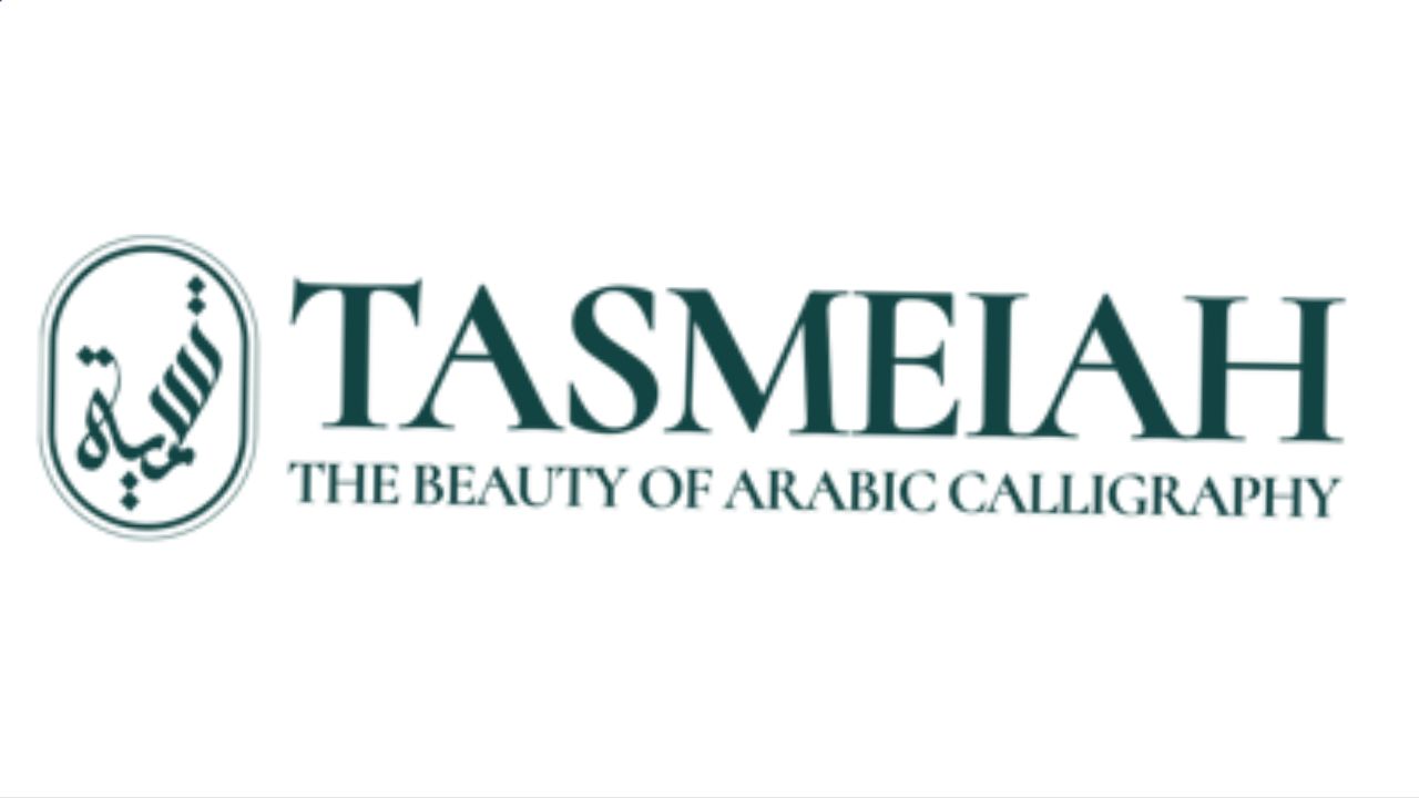 تسمية tasmeiah logo