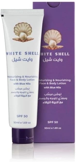 وايت شل White Shell logo