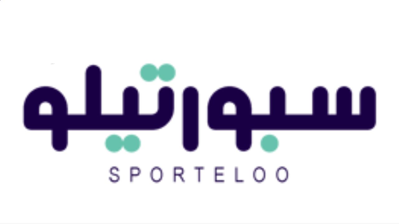 سبورتيلو sporteloo Logo