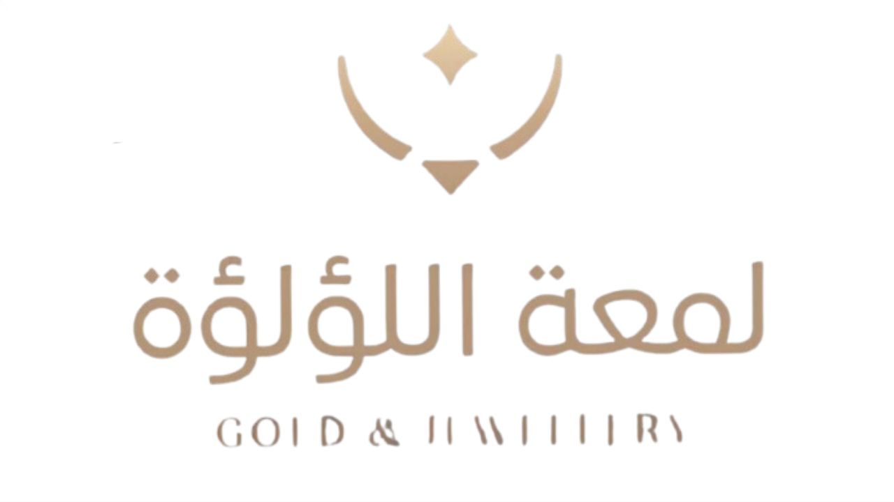 لمعة اللؤلؤة LOLWA GOLD Logo