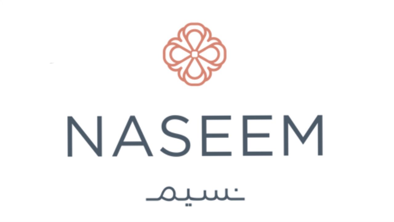 نسيم الورد naseem Logo