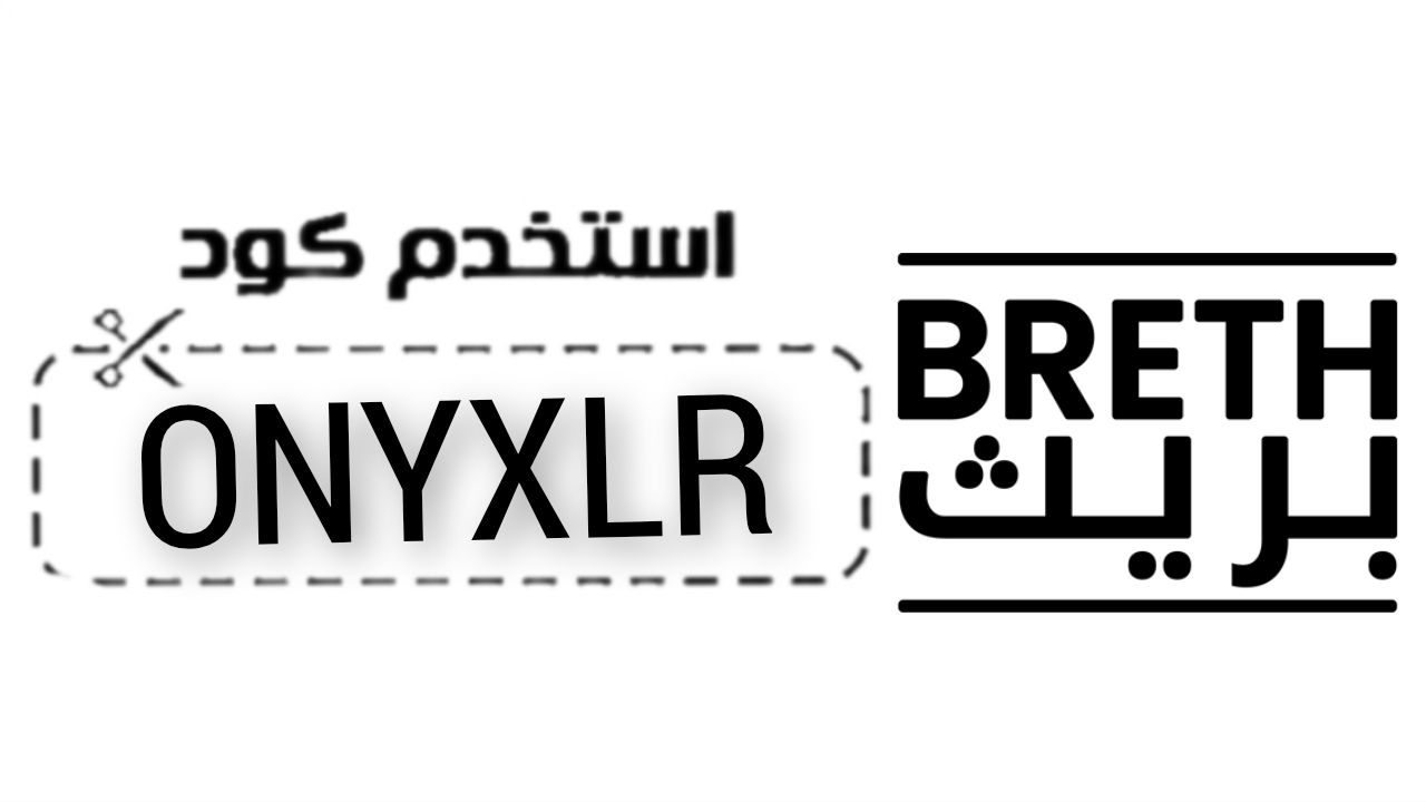 بريث Breth logo