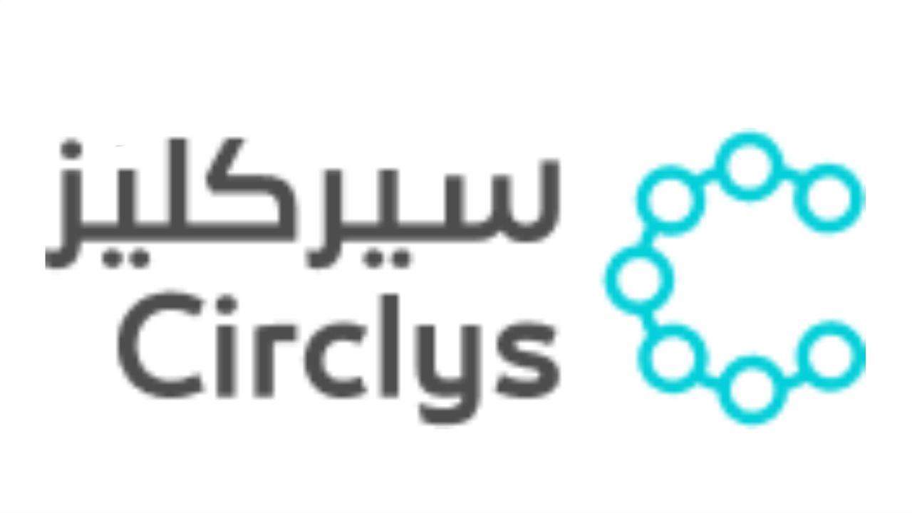 سيركليز Circlys Logo