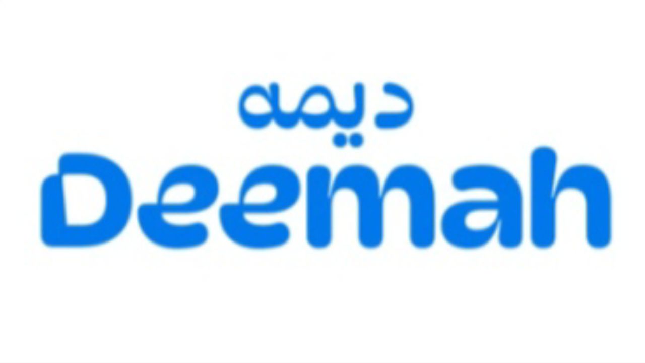 ديمه Deemah Logo