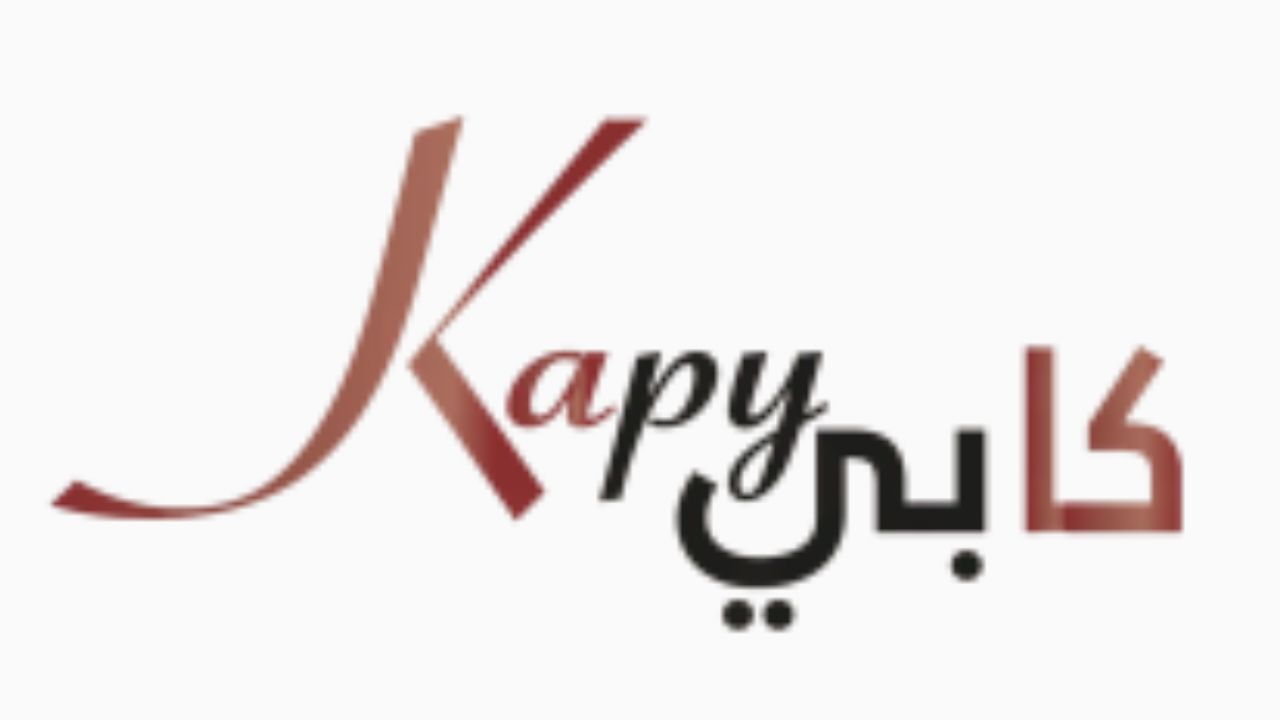 كابي kapy logo