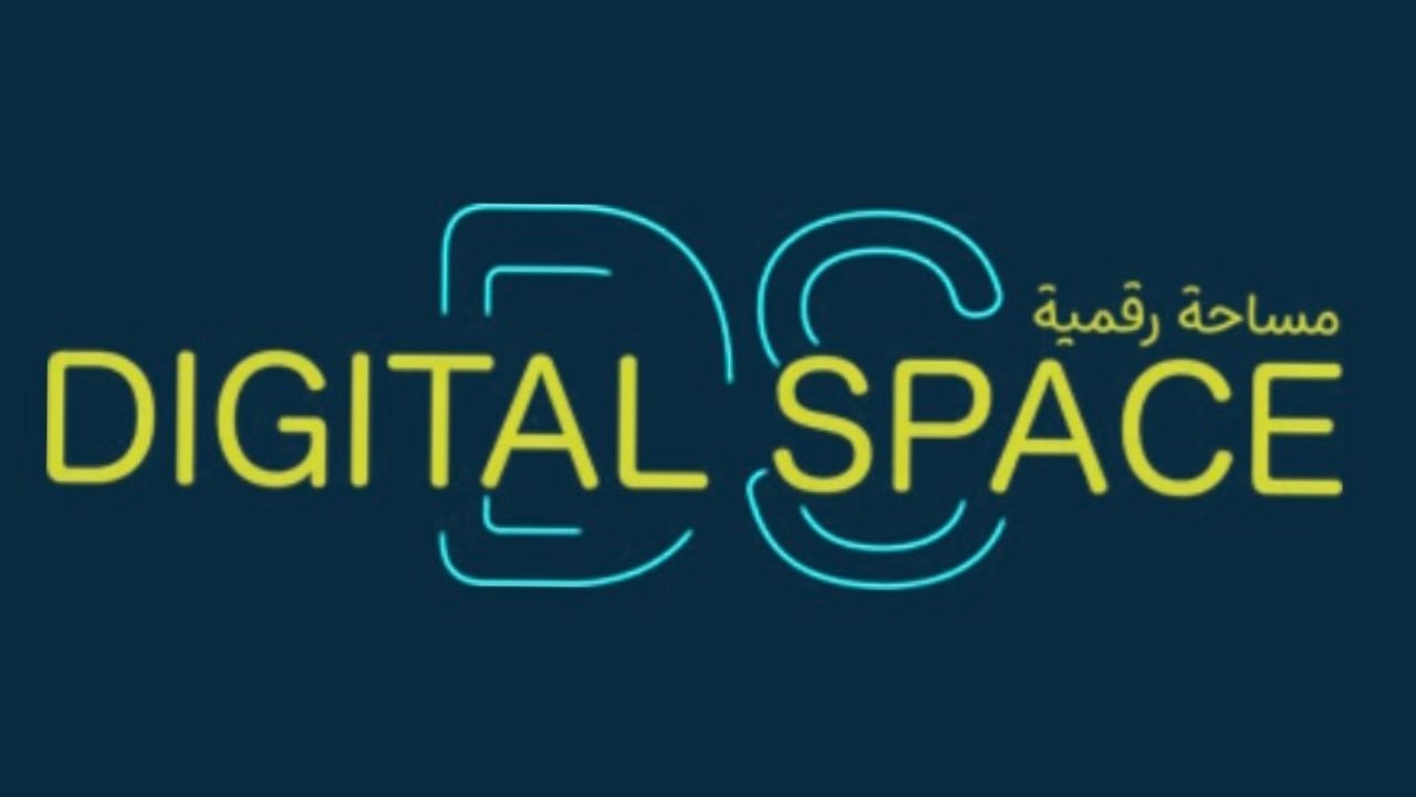 مساحة رقمية Digital Space logo