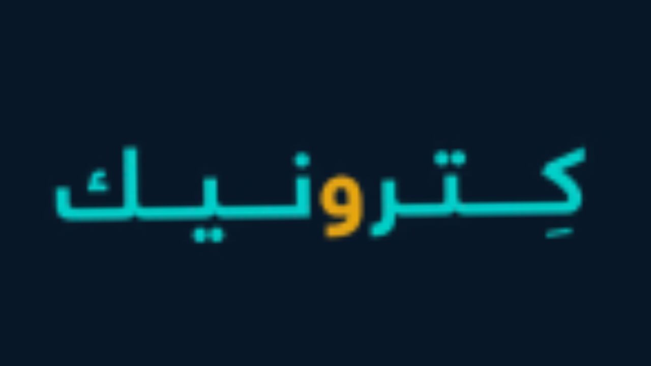 كترونيك Kitronic logo